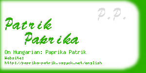 patrik paprika business card